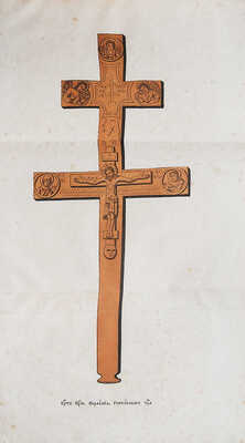 Толстой М.В. Святыни и древности Ростова Великого. 3-е изд., испр. и доп. М.: В Университетской тип. (Катков и К°), 1866.